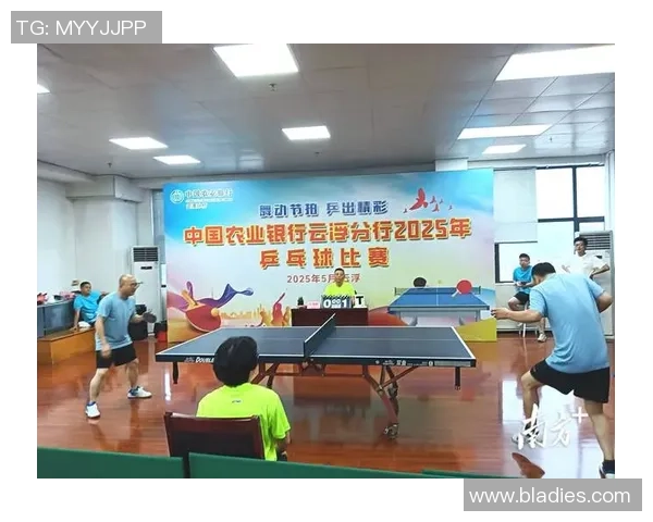 乒乓球新手必看团队协作技巧与入门指南助你快速提升球技 乒乓球新手必看团队协作技巧与入门指南助你快速提升球技