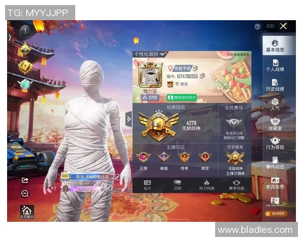 和平精英赛季最新速度排名FPX战队创下历史新高引发热议 和平精英赛季最新速度排名FPX战队创下历史新高引发热议