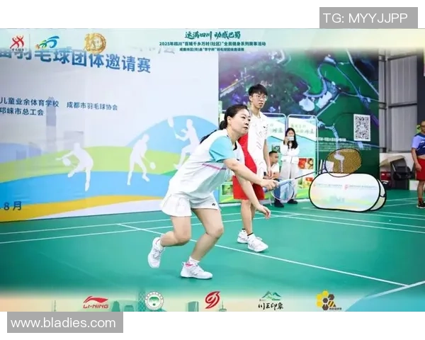 成都羽毛球队精英赛精彩配合点评展现团队默契与实力