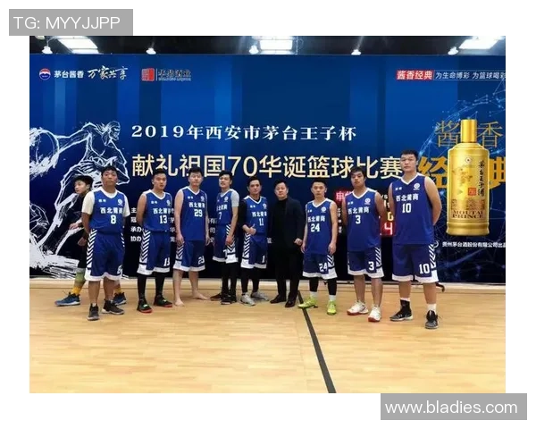 西安篮球队近期状态全面解析与对比分析