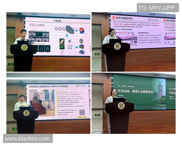 云师大与财大精彩对决录像回顾分析及赛后点评 云师大与财大精彩对决录像回顾分析及赛后点评